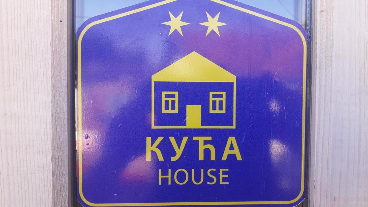 וראנג'ה Village House Moo Moo מראה חיצוני תמונה